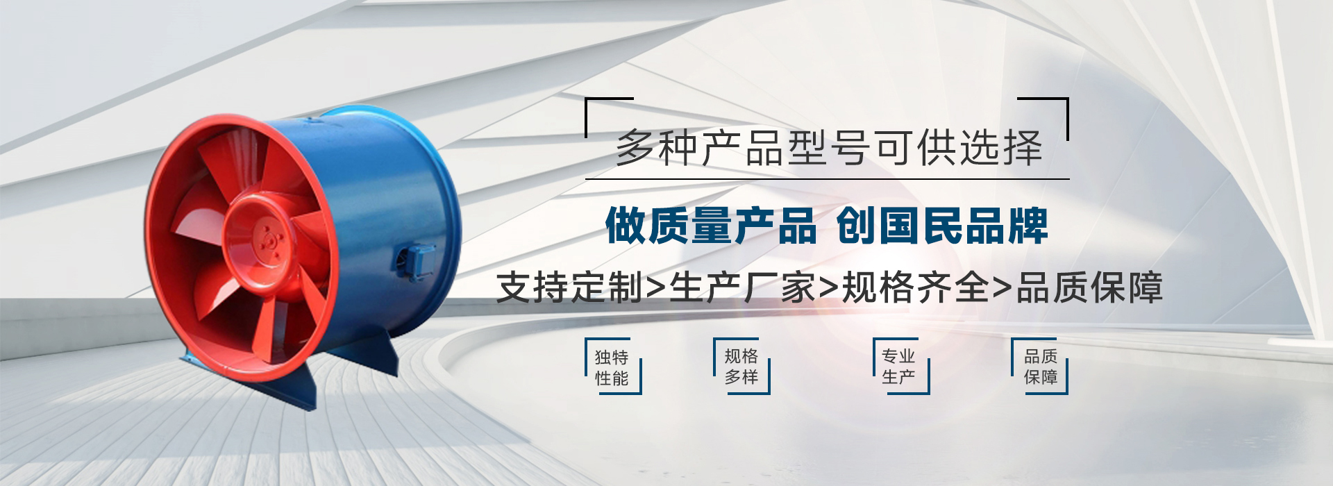 �γǷ��տյ��豸���޹�˾,�γǷ��տյ��豸,���տյ��豸,�γǿյ�,�γǿյ��豸